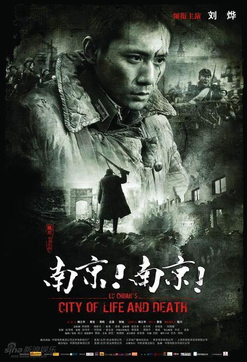 山东交通职业学院毕业证样本